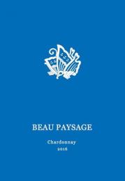V.A.『BEAU PAYSAGE ~ Chardonnay 2016』