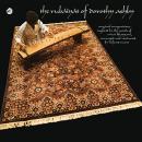 Dorothy Ashby『The Rubaiyat Of Dorothy Ashby』