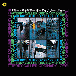 Terry Callier「Ordinary Joe / Look At Me Now」