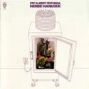 Herbie Hancock『Fat Albert Rotunda』