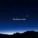 V.A.『bar buenos aires ~ Estrella』